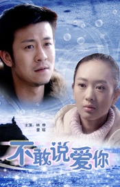 纳粹女子亲卫队在线观看免费版全集